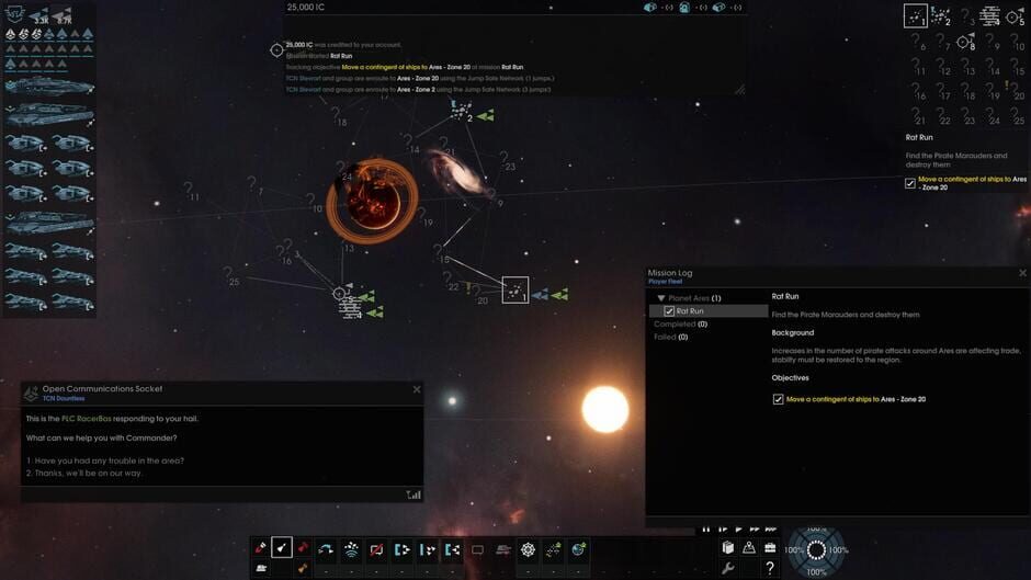 Shallow Space Screenshot