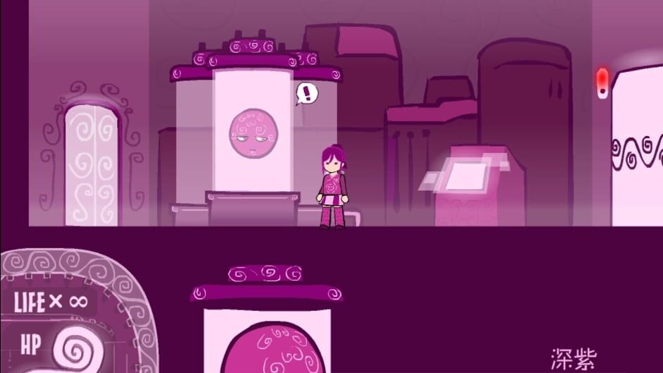 Eddy Violet Screenshot