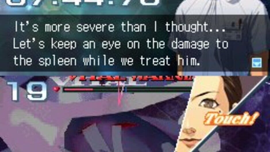 Trauma Center: Under the Knife 2 screenshot