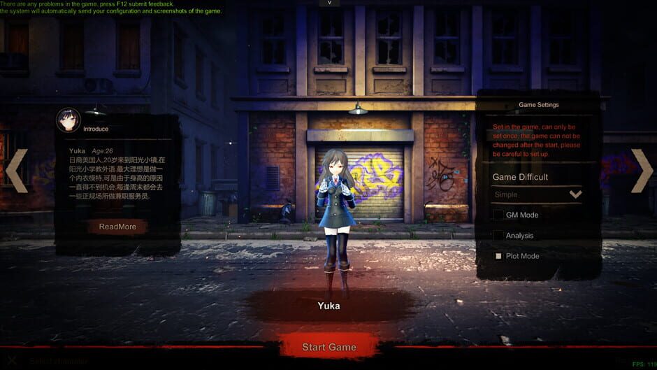 Zombie Flick Screenshot