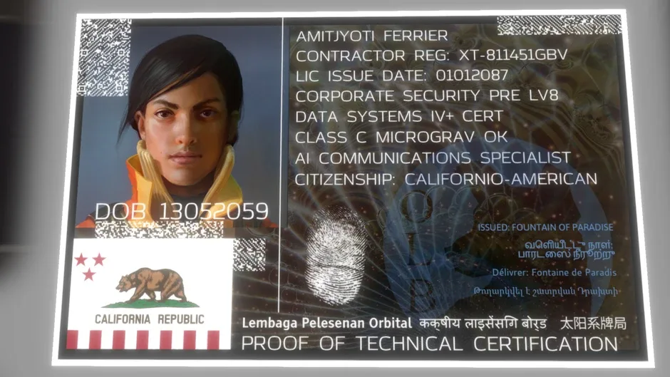 Tacoma screenshot 44255