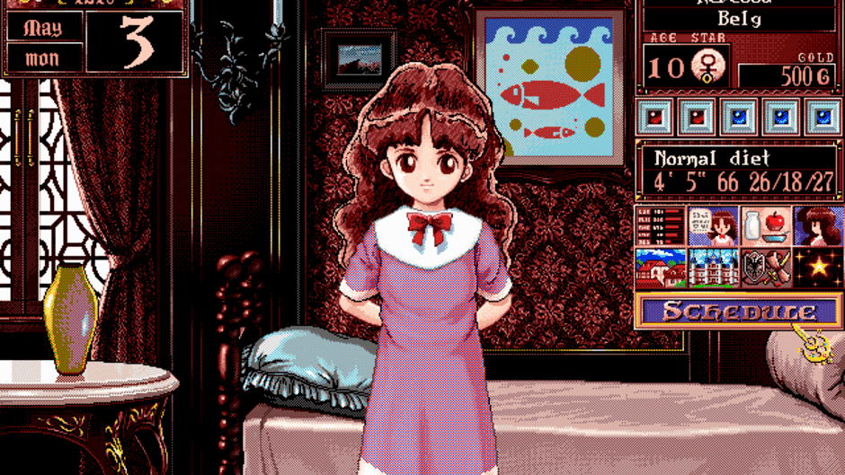 Princess Maker 2 Screenshot