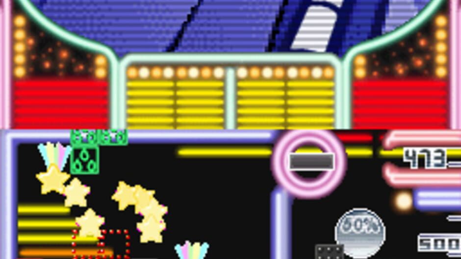 Trioncube screenshot