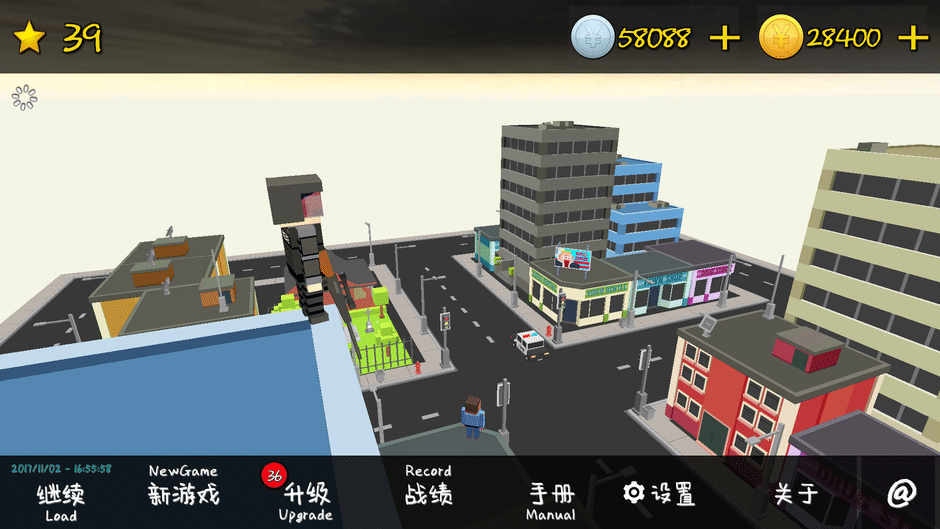 MyTD Screenshot