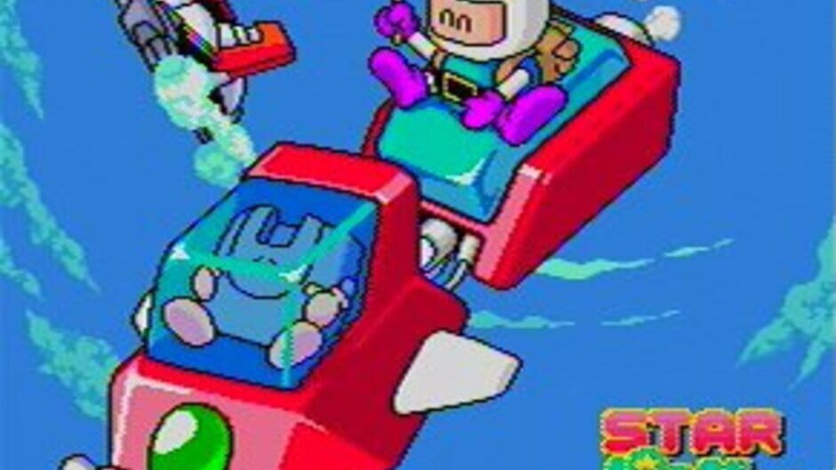 Star Parodier screenshot