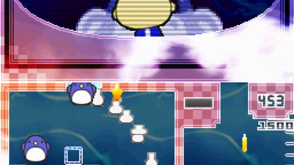 Trioncube screenshot