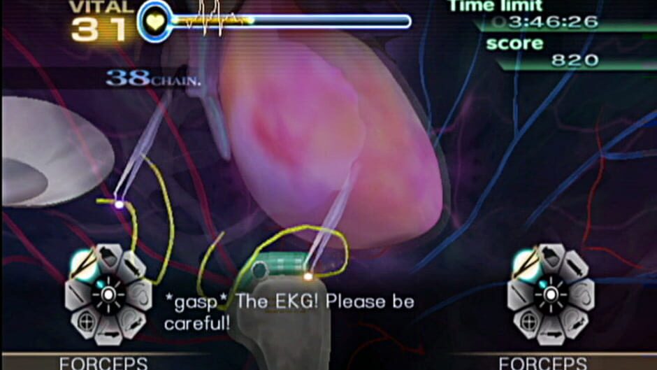 Trauma Center: New Blood screenshot
