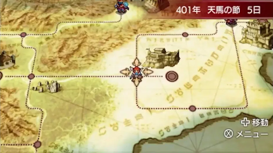Fire Emblem Echoes: Shadows of Valentia, captura de tela 2