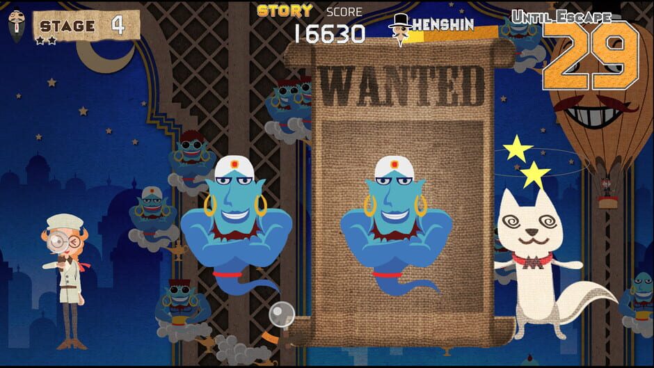 Where's Phantom Thief Screenshot