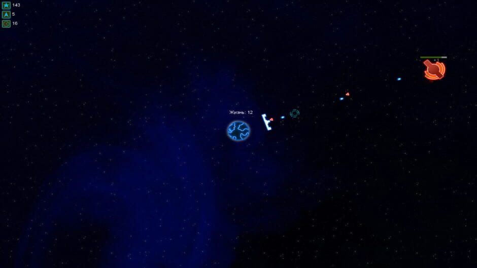 สกรีนช็อตจาก Save HomeWorld (รูปที่ 2)