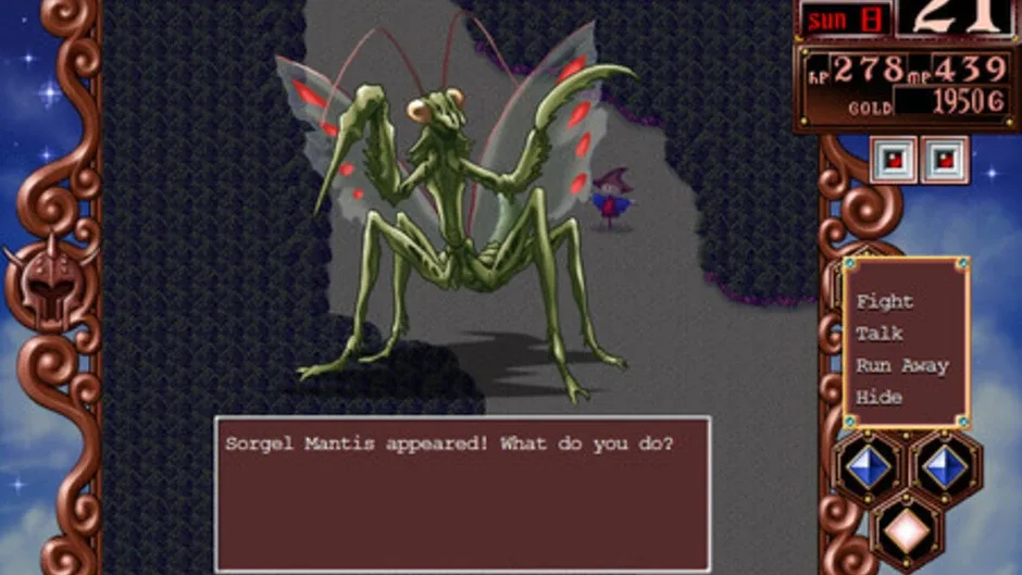 Princess Maker 2 Refine, captura de tela 2
