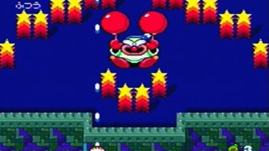 Star Parodier screenshot