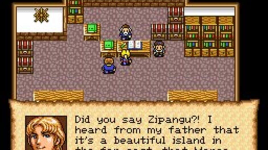 Uncharted Waters: New Horizons Screenshot