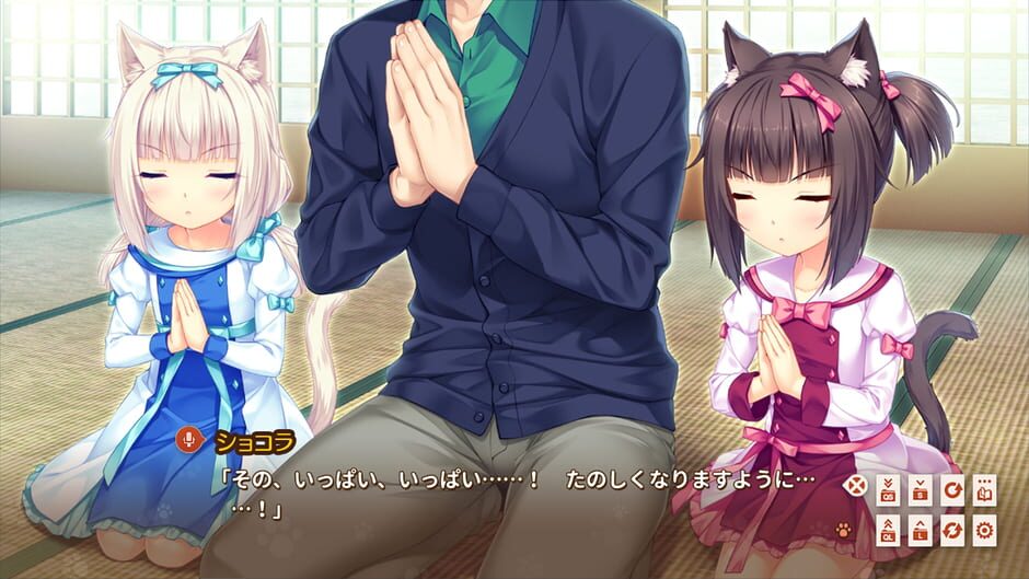 Nekopara Extra Screenshot