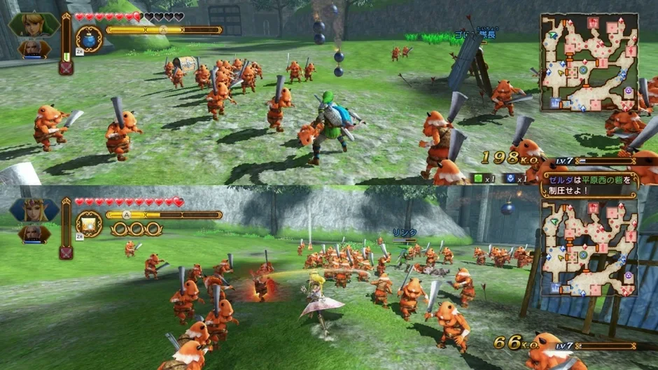 Screenshot 1 from Hyrule Warriors: Definitive Edition