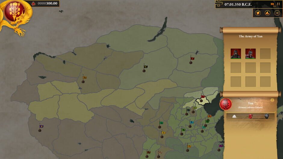 Dawn of China: Rise of Qin Screenshot