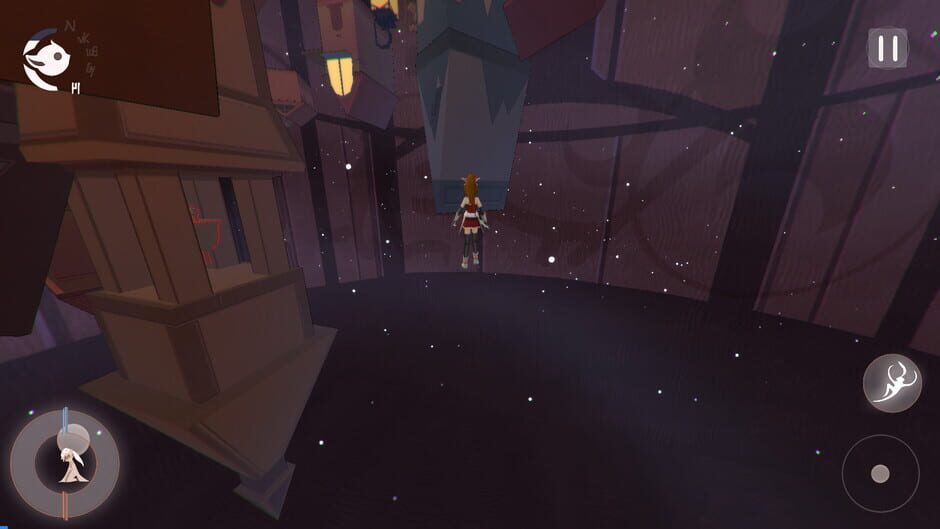 Silence Notes screenshot