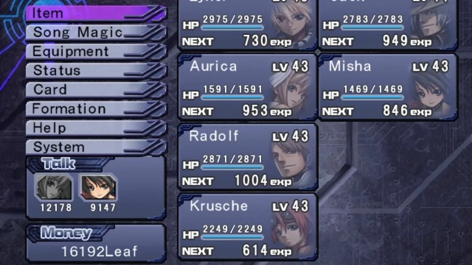 Ar tonelico: Melody of Elemia