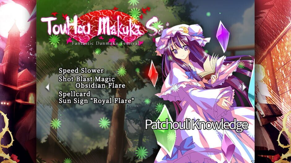 Touhou Makuka Sai: Fantastic Danmaku Festival Screenshot