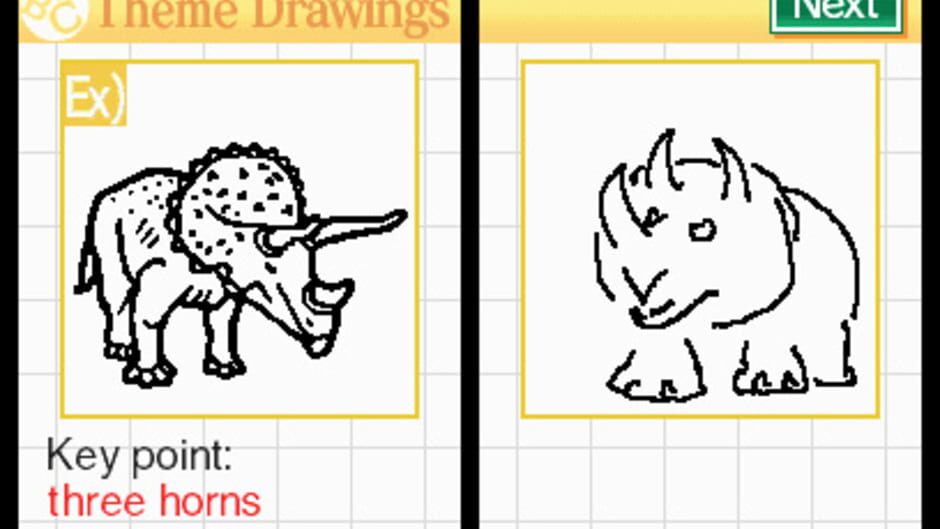 Brain Age Express: Arts & Letters screenshot