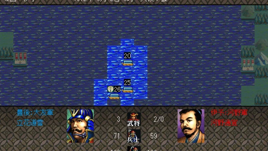 Capture d'écran de l'article