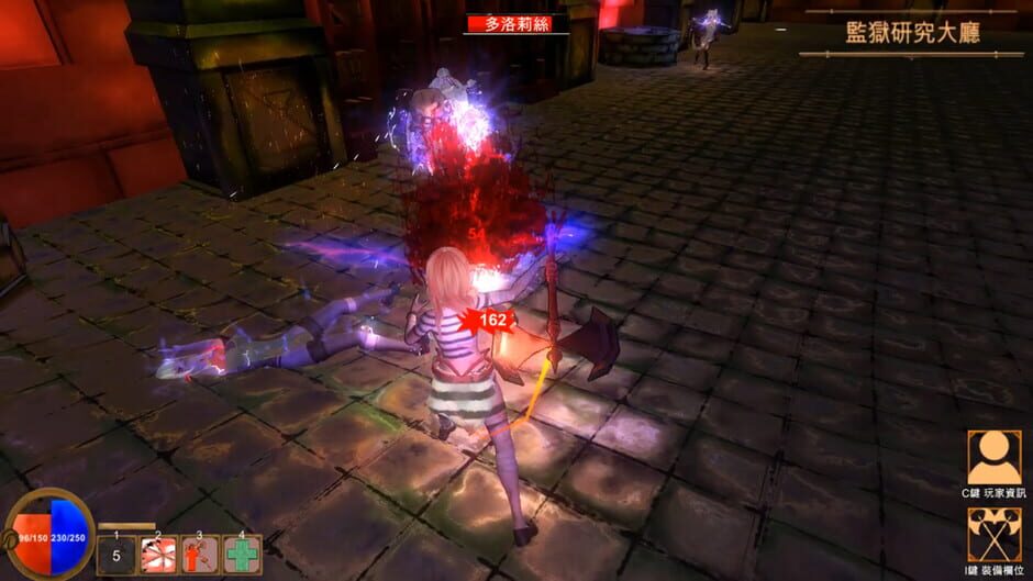 Gustavo Kingdom Rebirth Screenshot