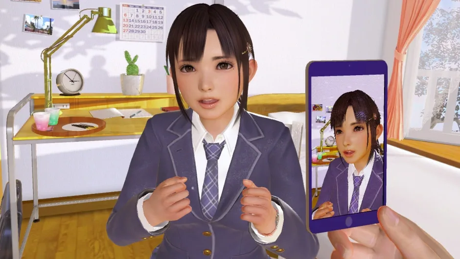 Screenshot 2