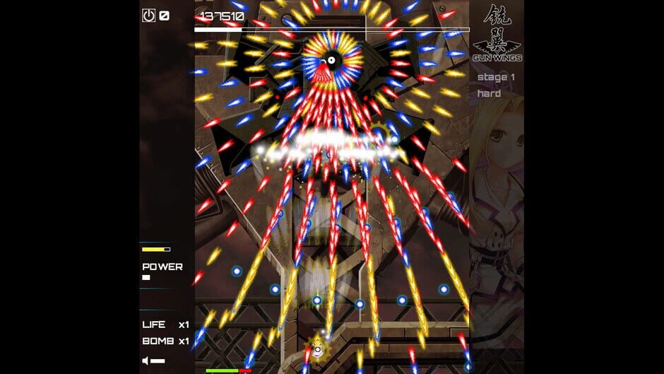 Gun Wings Screenshot