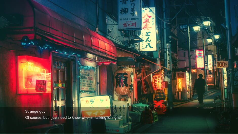 Family cobweb Screenshot