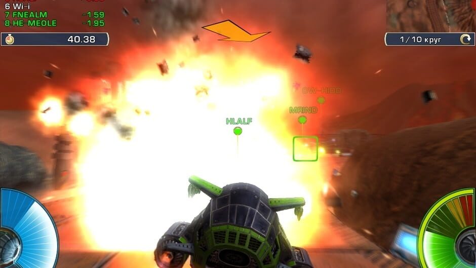 A.I.M. Racing Screenshot