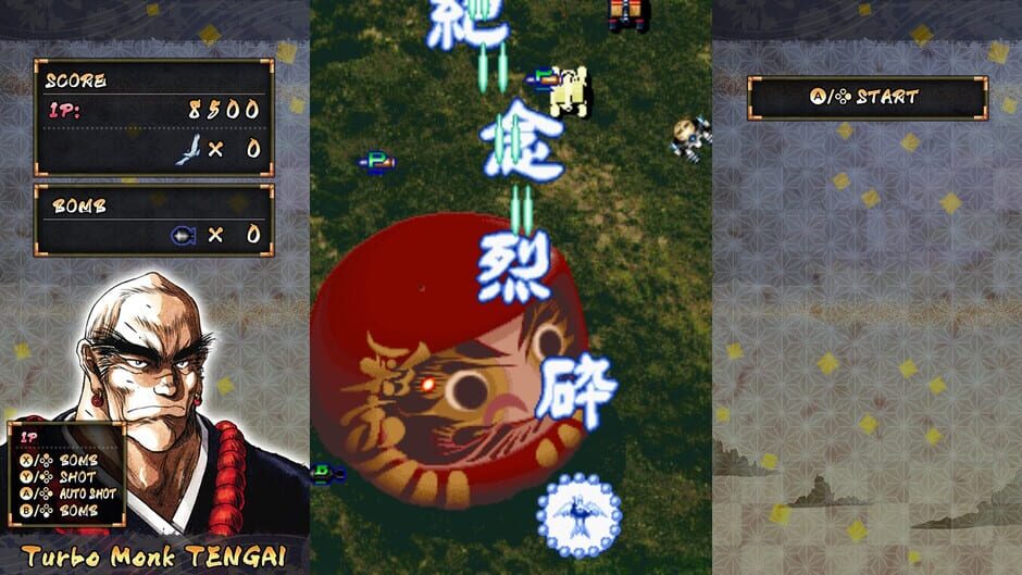 Samurai Aces for Nintendo Switch thumbnail 5