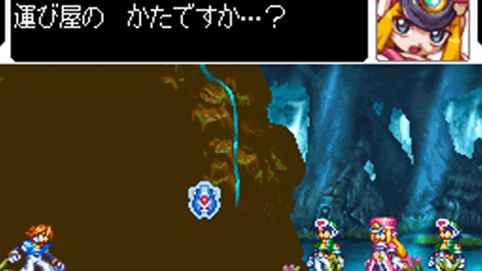 Mega Man ZX Screenshot