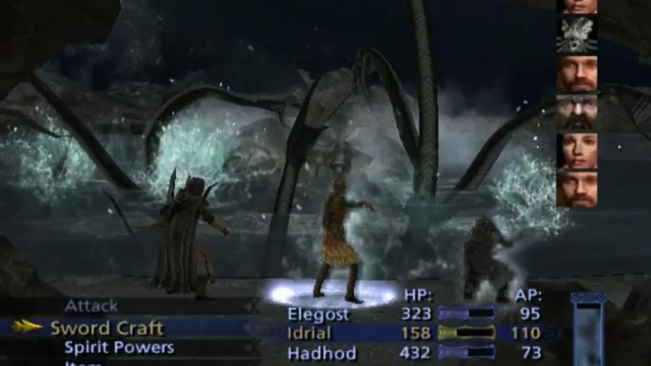 Screenshot 6