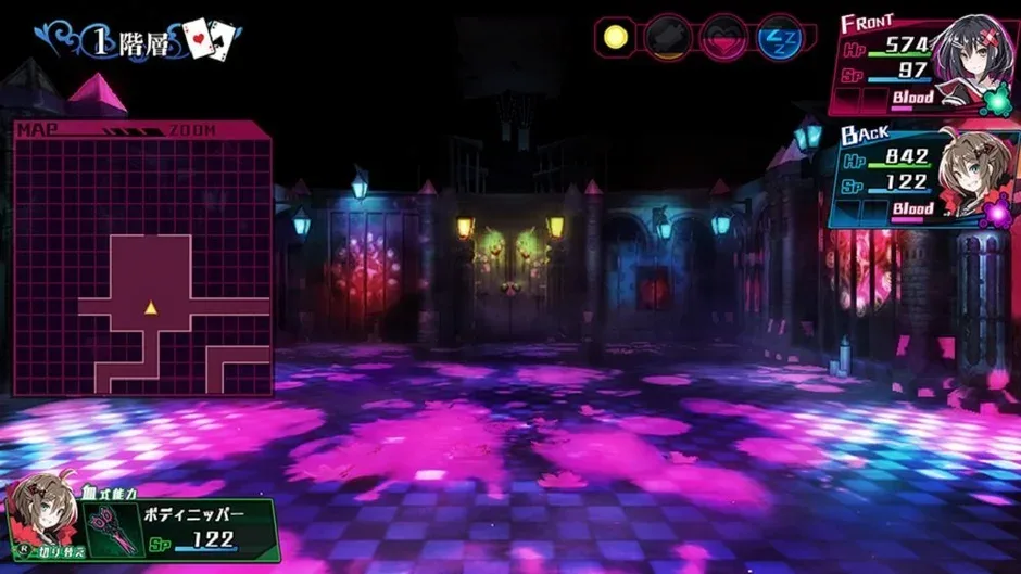 Mary Skelter: Nightmares, captura de tela 5