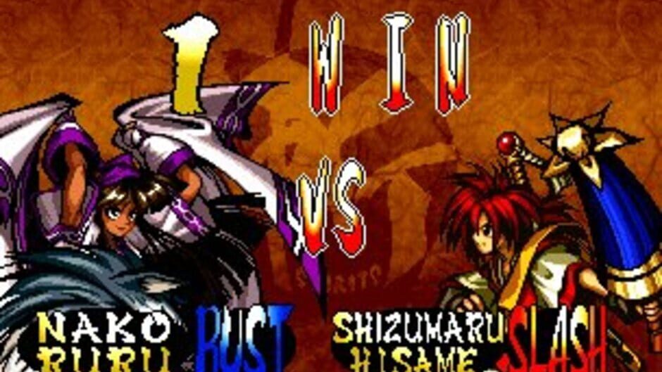 Samurai Shodown Anthology screenshot