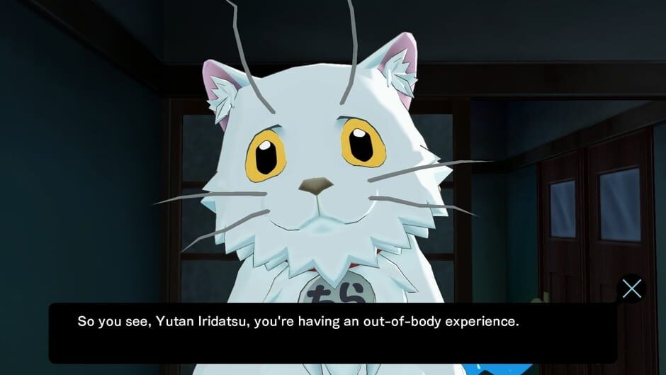 Punch Line Screenshot