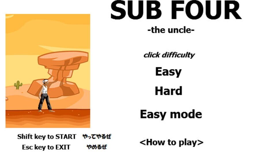 Sub Four: The Uncle screenshot