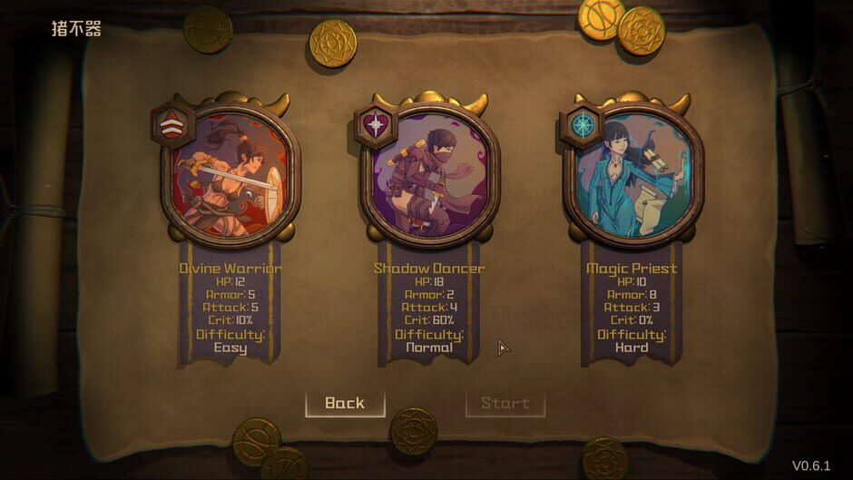 Endless Road Screenshot