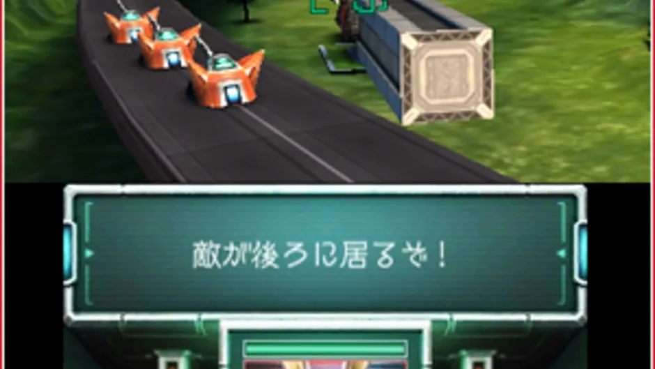 Star Fox 64 3D screenshot 173771