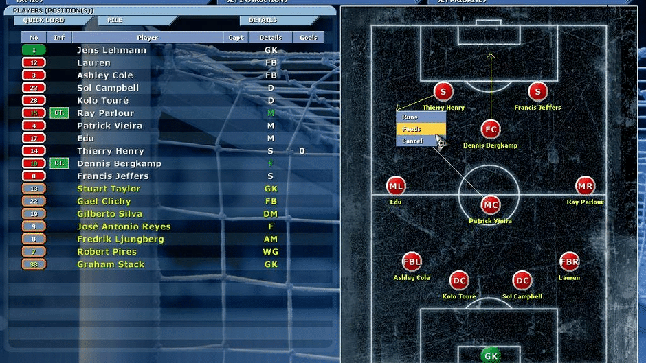 Championship Manager 5 Screenshot