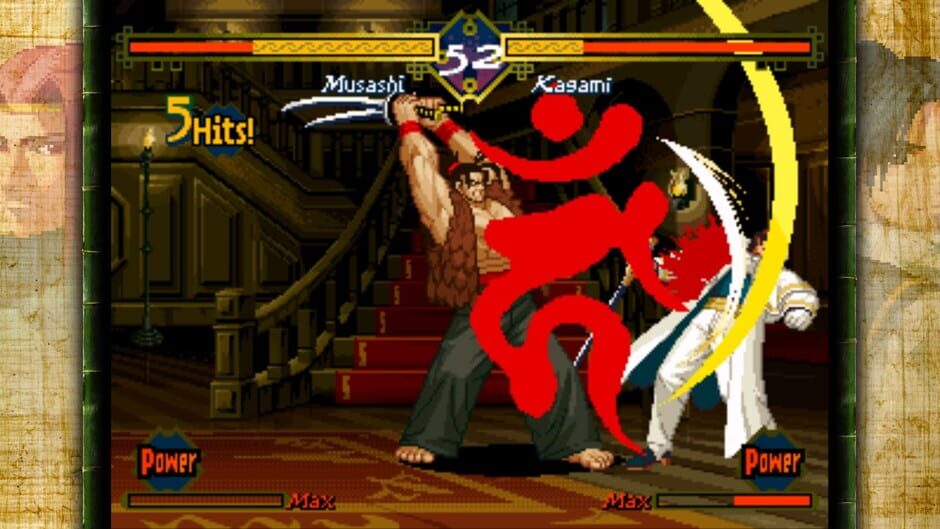The Last Blade Screenshot