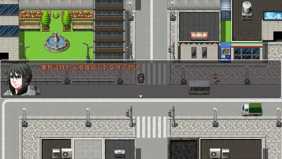 Elf-World (Three Kingdoms)精灵世界-三国传 Screenshot