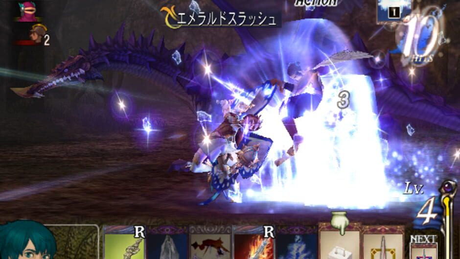 Baten Kaitos Origins screenshot