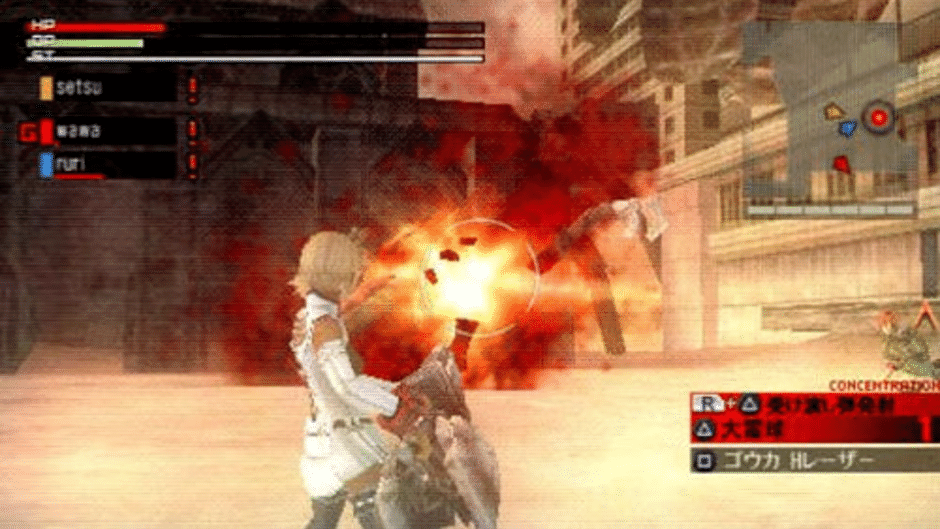 God Eater Screenshot