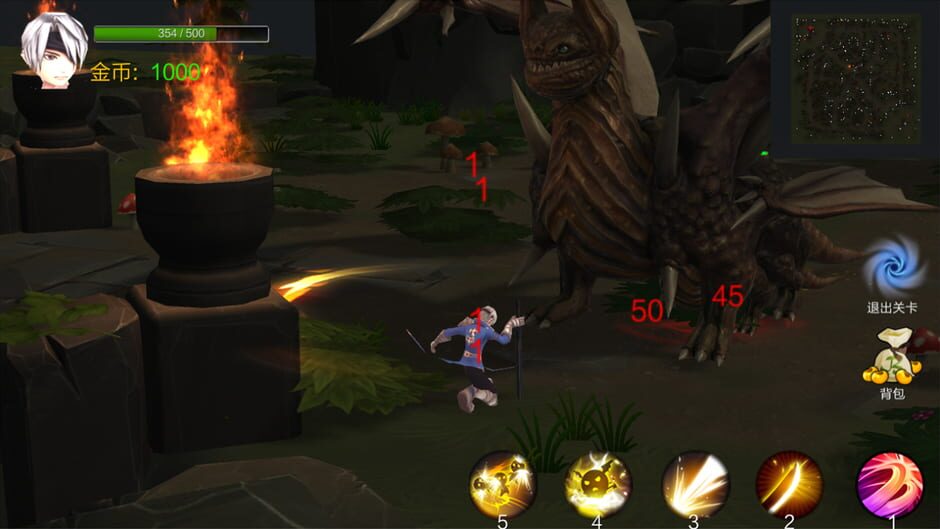 UniteStar screenshot