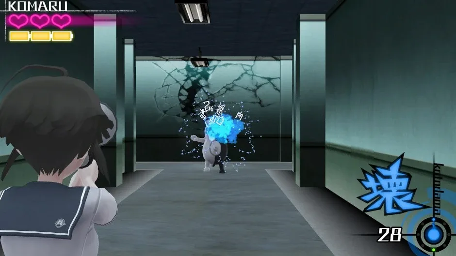 Danganronpa Another Episode: Ultra Despair Girls, captura de tela 4