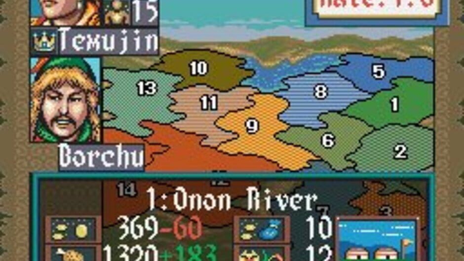 Genghis Khan II: Clan of the Gray Wolf Screenshot