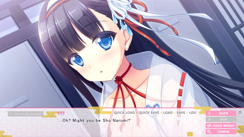 LoveKami -Useless Goddess- Screenshot