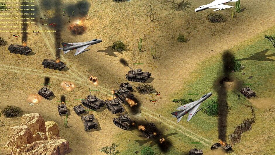 Cuban Missile Crisis: Ice Crusade Screenshot