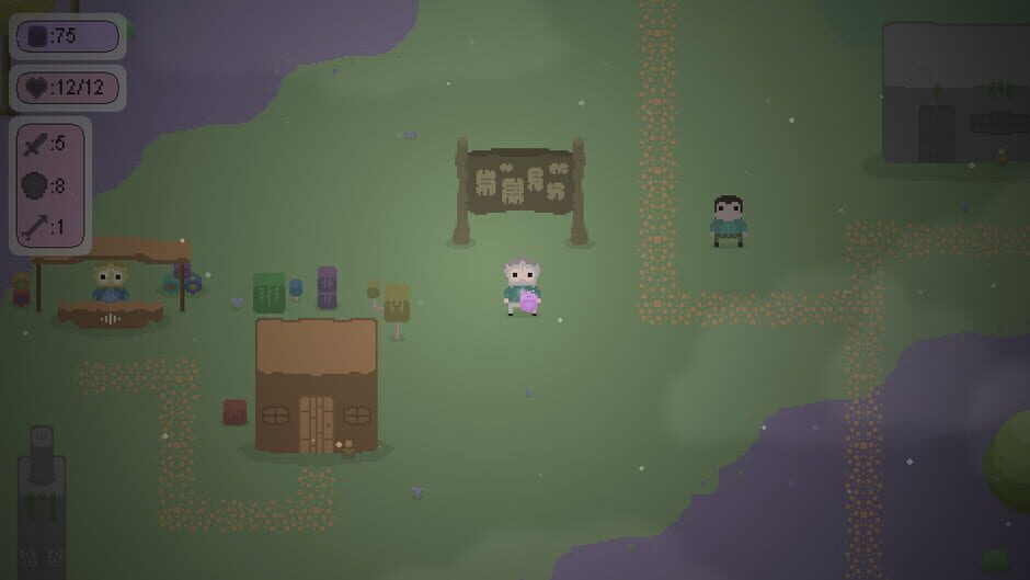 The Forgotten Void Screenshot